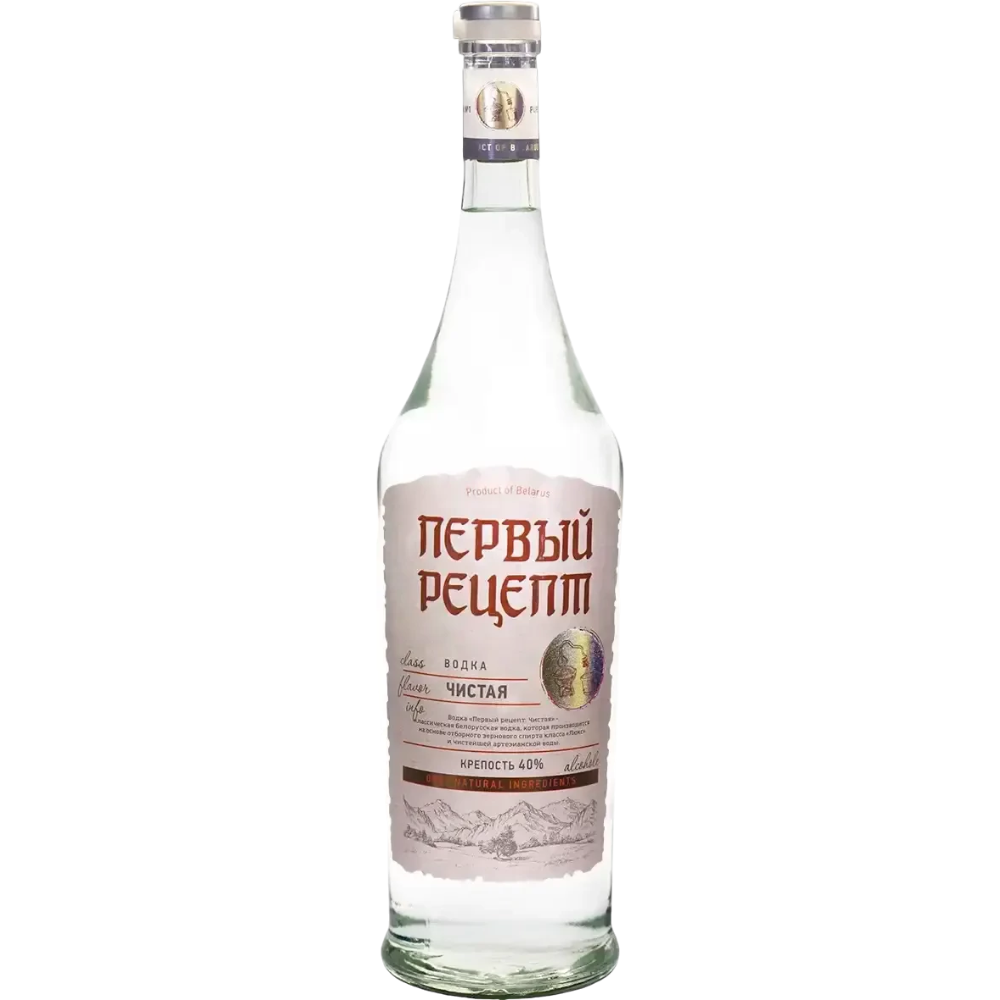 Водка Первый Рецепт Чистая 0,5 л