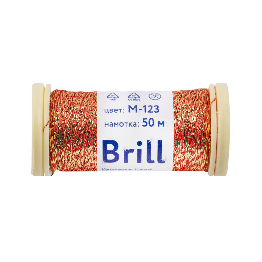 Мулине Gamma металлик M 5 мотков по 50 метров, M-123 красный/золотистый, Gamma BRILL