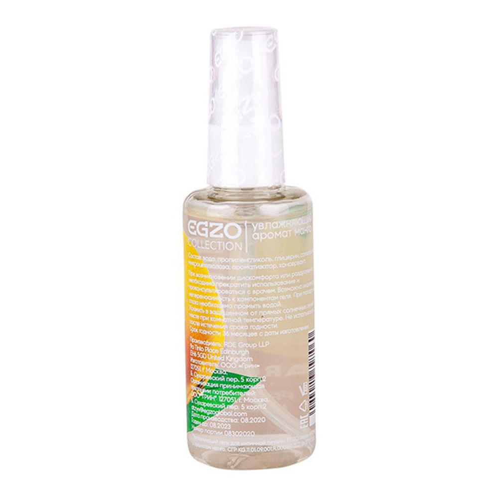 Интимный лубрикант с ароматом манго Egzo Aroma 50мл