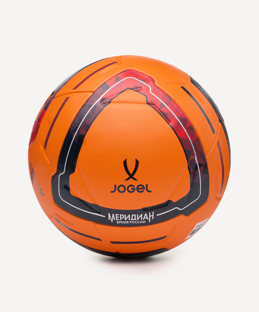 Мяч футбольный JOGEL Meridian Elite Winter №5