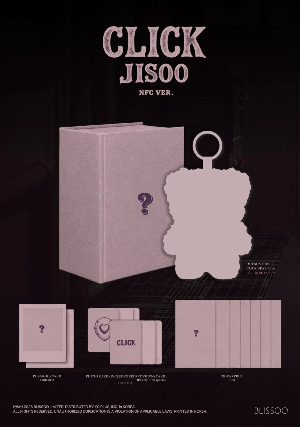 Альбом JISOO - CLICK (CLICK BABY BEAR NFC VER.) - с подарками за предзаказ