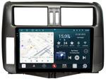 Магнитола для Toyota Land Cruiser Prado 150 2009-2013 (бронза/серебро) - RedPower 065 Android 10, Быстрая, QLED+2K, CarPlay, SIM-слот