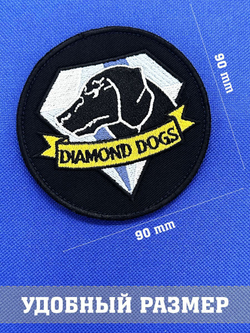 Патч Diamond dogs Metal gear solid, Псы войны круг 9х9 см с липучкой