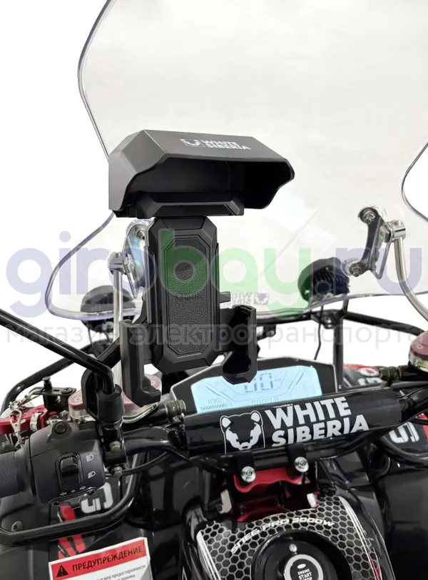 Электроквадроцикл WHITE SIBERIA SNEG PRO 3000W фото №11