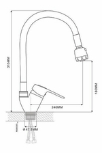 СМЕСИТЕЛЬ EKKO ДЛЯ КУХНИ ГИБКИЙ ИЗЛИВ 2 РЕЖИМА С ГАЙКОЙ E4105+E65 ЧЁРНЫЙ
