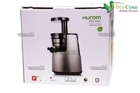 Фирменная коробка для  соковыжималки шнековой slowjuicer Hurom HH-SBE11, производитель Hurom