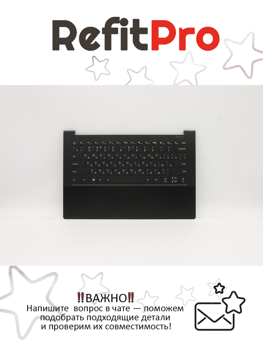 Верхняя панель с клавиатурой для ноутбука Lenovo Yoga 9-14ITL5 черная (5CB0Z69783), оригинал