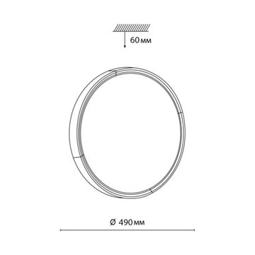 Настенно-потолочный светильник 76W 3000-6000K 7629/ELN черный/золотистый CCT Velio Sonex