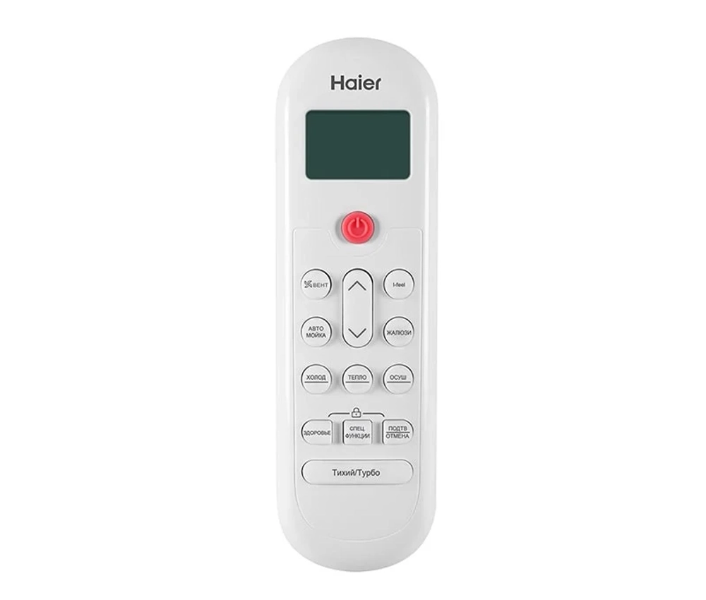 Haier AS35PHP1HRA/1U35PHP1FRA