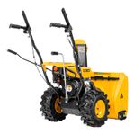 Снегоуборочная машина бензиновая Denzel SB 560, 212 cc, ручной старт