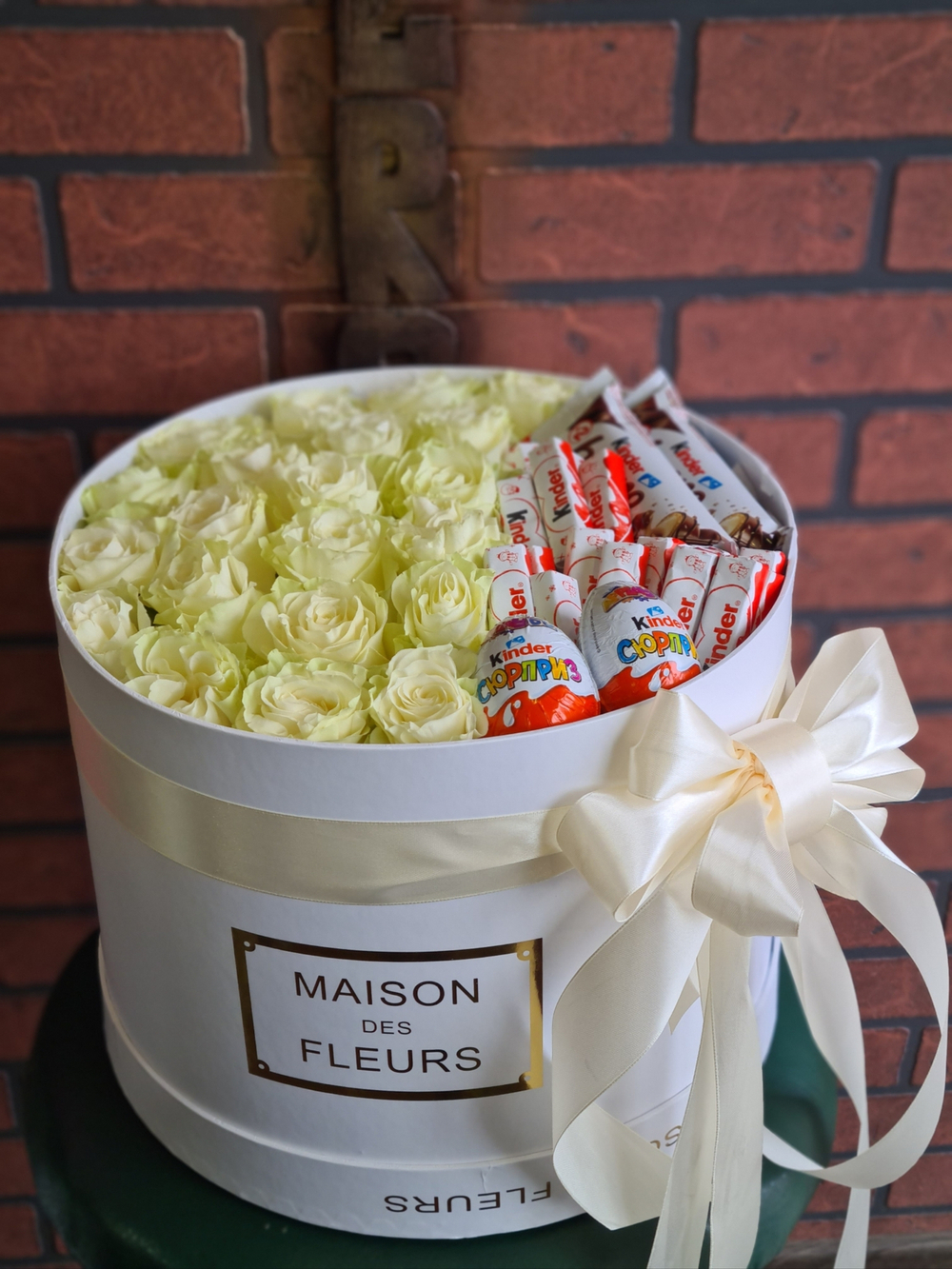 Коробка KINDER BOX #1