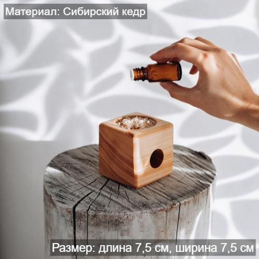 Деревянный ароматизатор из кедра для дома с ароматом мяты