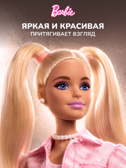 Mattel Barbie Барби с длинными волосами - 22см. Коллекционный игровой набор. Модная кукла с 2 комплектами кукольной одежды и аксессуарами. Glam Hair. Игрушки для девочек, JCT72
