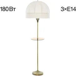 Торшер Базель CL407931T Citilux