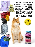 Сумка авоська хозяйственная складная шоппер подарок