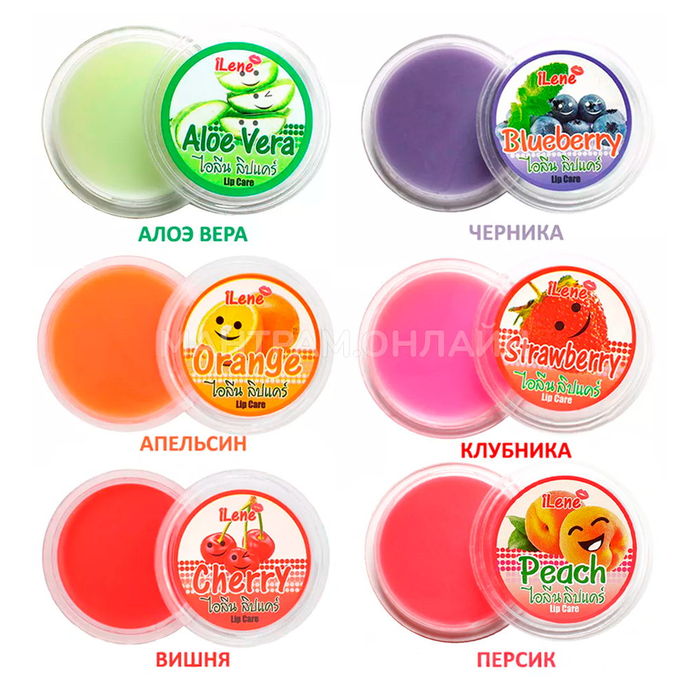 Бальзам для губ iLene Coconut Oil Aloe Vera Алоэ Вера 10 г