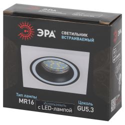 Светильник встраиваемый декоративный ЭРА DK91 WH/BK под лампу MR16 GU5.3 белый/черный | Декоративные встраиваемые светильники