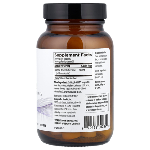 Designs For Health, PharmaGABA®, 60 жевательных таблеток (100 мг в 1 таблетке)