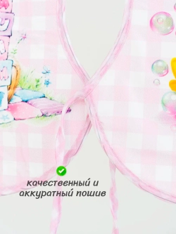 Непромокаемый нагрудник для кормления на завязках