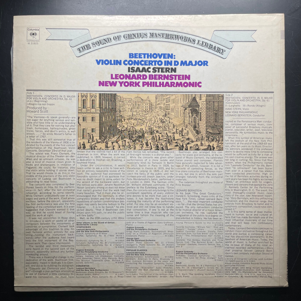 Бетховен - Концерт для скрипки с оркестром (США 1973г.)