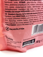 Panda Lakupala Strawberry клубничная лакрица с клубничной начинкой 250 г (из Финляндии)