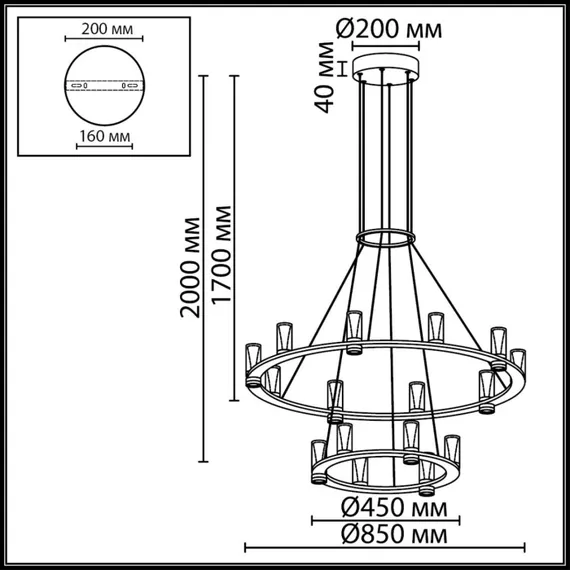 Подвесная люстра Defance 7144/110L Odeon Light