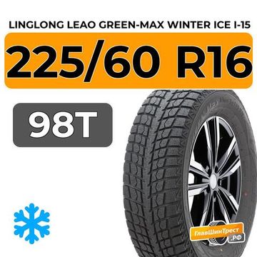 LingLong Leao Green-Max Winter Ice I-15 SUV 225/60 R16 98T