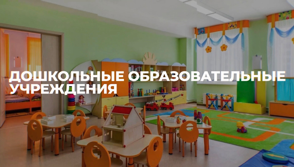 Светильник LED ДВО 37ВТ 3000K с БАП 1ч 595х595х50мм опал IP40 для образовательных учреждений E070 Basic VARTON