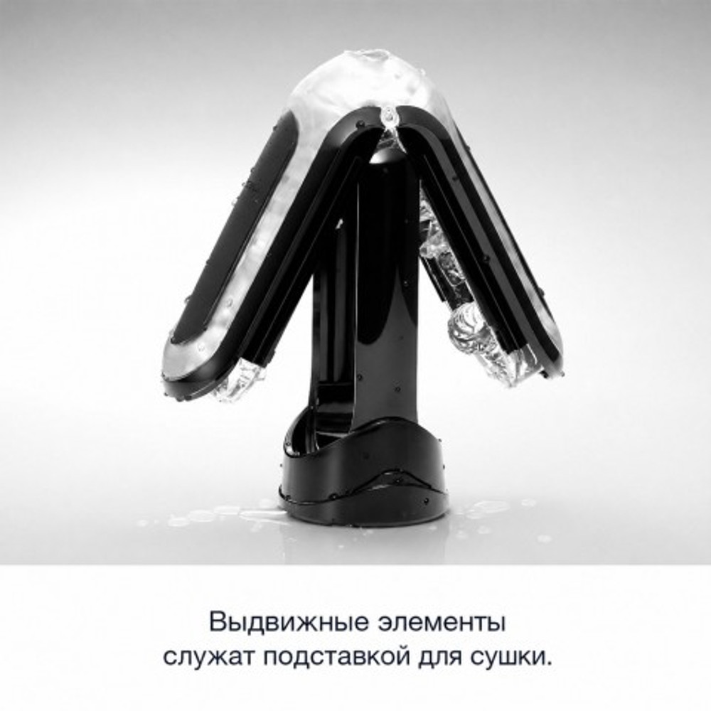 TENGA Мастурбатор Flip Zero черный