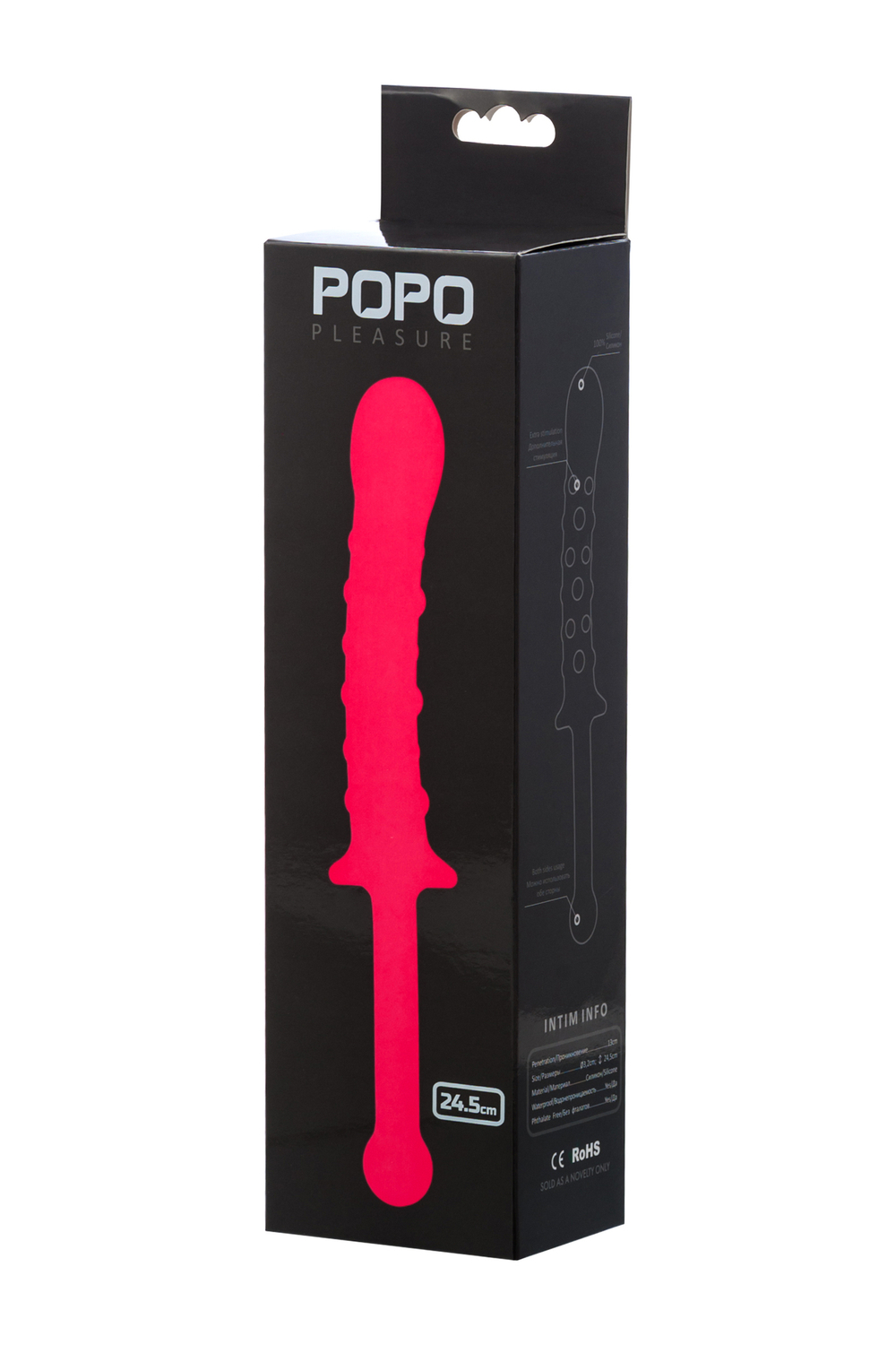 Фаллоимитатор двусторонний TOYFA POPO Pleasure, силикон, розовый, 24,5 см