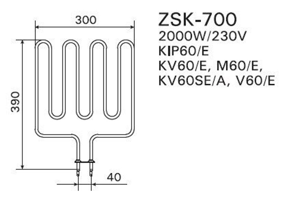 ТЭН HARVIA - тэн харвия 2000W ZSK-700 (ZSK700) 230V - нагревательный элемент для печи сауны