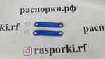 Усилители рулевой рейки Toyota Yaris 4 GR (ПОД ЗАКАЗ)