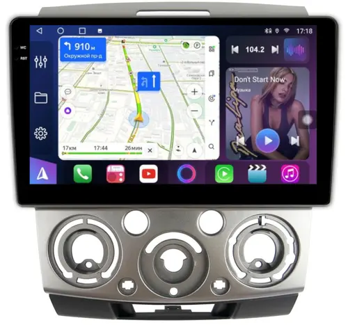 Магнитола для Ford Ranger 2 2007-2011, Mazda BT-50 (серебро) - FarCar S500-TS10 монитор 9.5" QLED на Android 14, Быстрая, CarPlay, 4G SIM-слот
