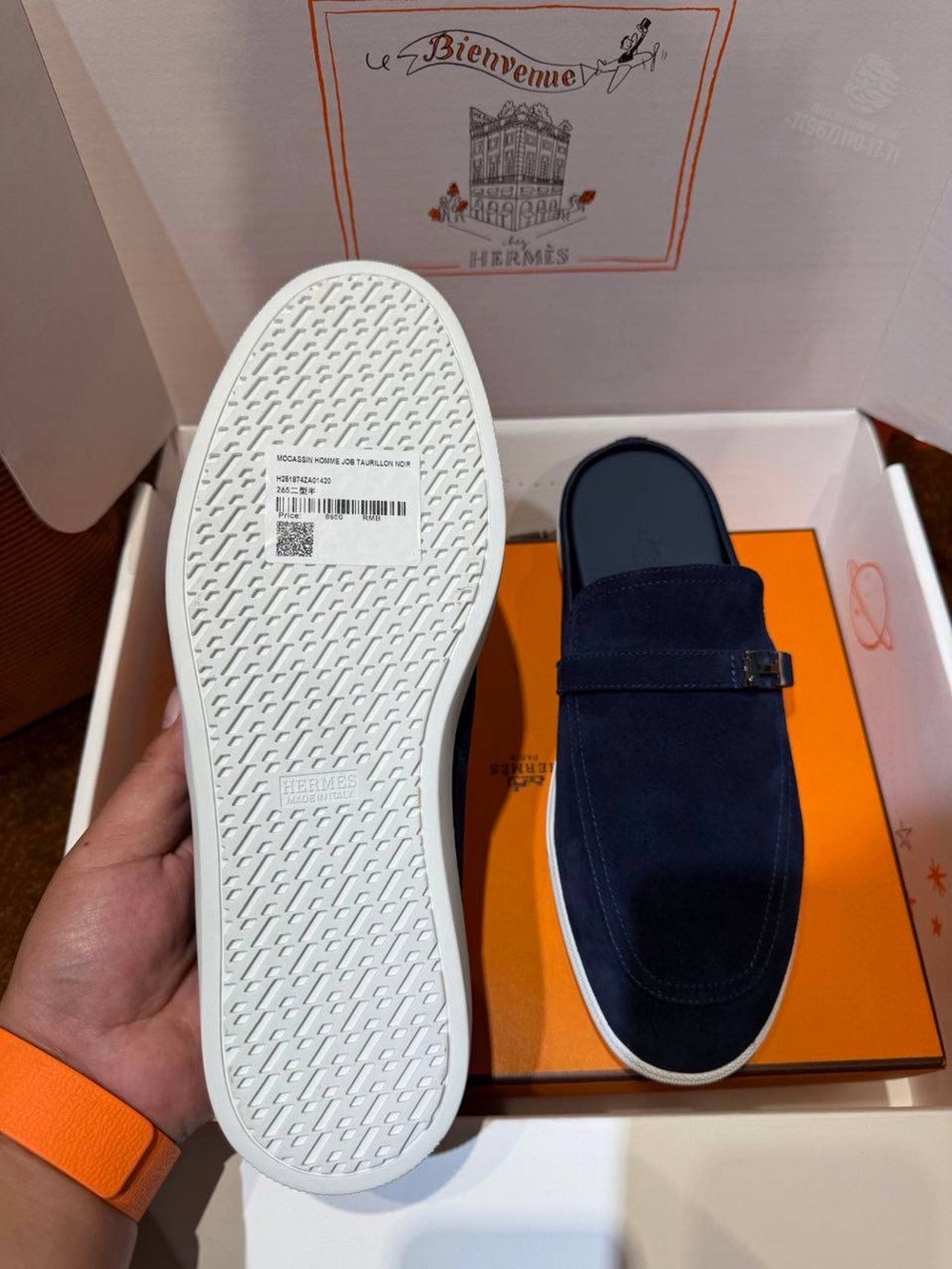 Мюли Hermes Likely