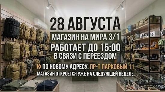 Баннеры 1 Блок 11