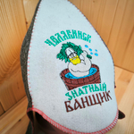 Банная шапка буденовка Челябинск Знатный банщик