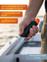 Нож плавающий Fish2Fish Stainless Steel Ranger Floating 26 см