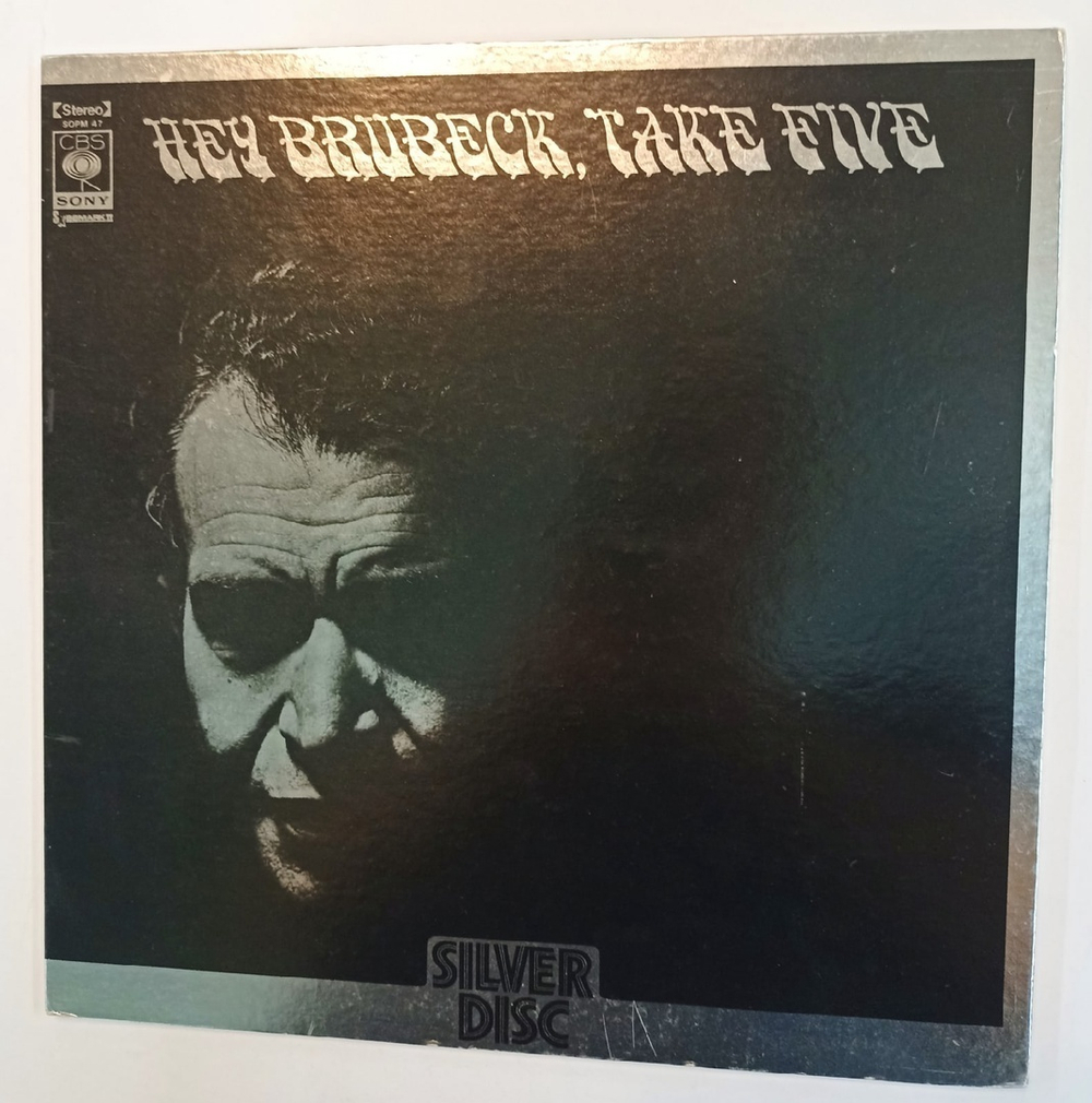 The Dave Brubeck Quartet Hey Brubeck, Take Five