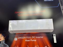 Инверторная сплит-система с функцией теплового насоса ONSEN FULL DC Inverter Heat Pump RAC-I-ON55HP.D01 (комплект)