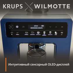 Автоматическая кофемашина Krups EVIDENCE EA89W410