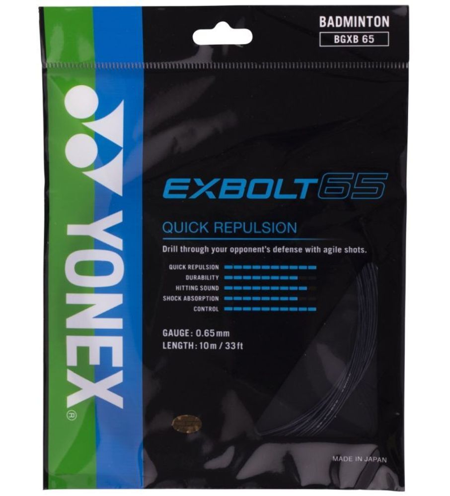 Струны для бадминтона Yonex Exbolt 65 (10 m) - black