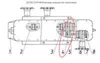 Д225Б 2305-07Б Вал