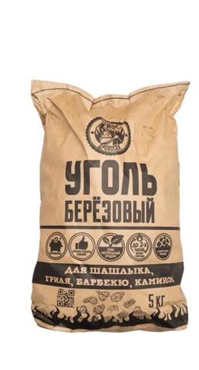 Уголь березовый 5кг