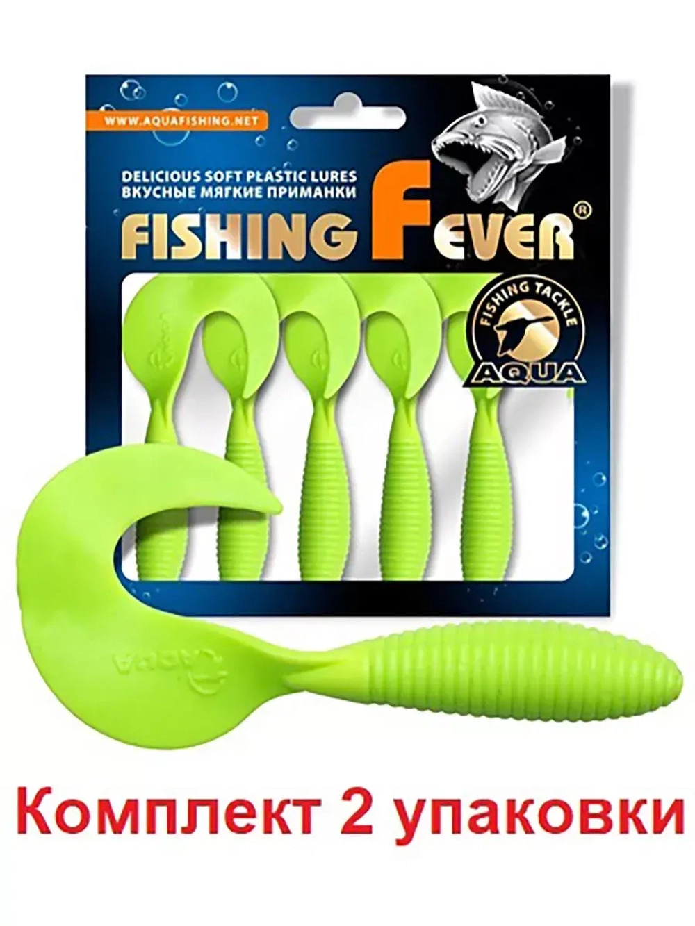 Мягкая приманка твистер FishingFever ARGO 6,0cm,2,0g,уп 6 шт