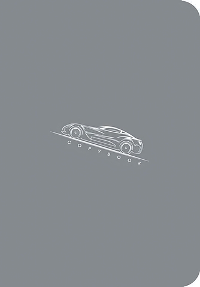 Тетрадь А5 40л. клет. "Авто" (Апплика)