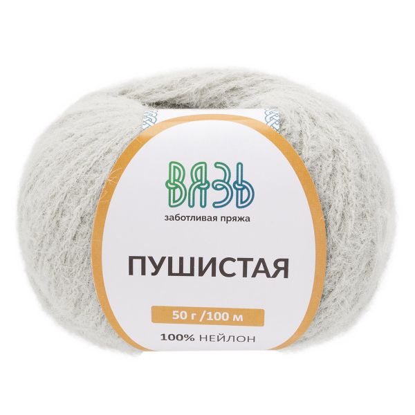 Пряжа Вязь Пушистая / уп.3 мот. по 50 г, 100 м, 915 серый