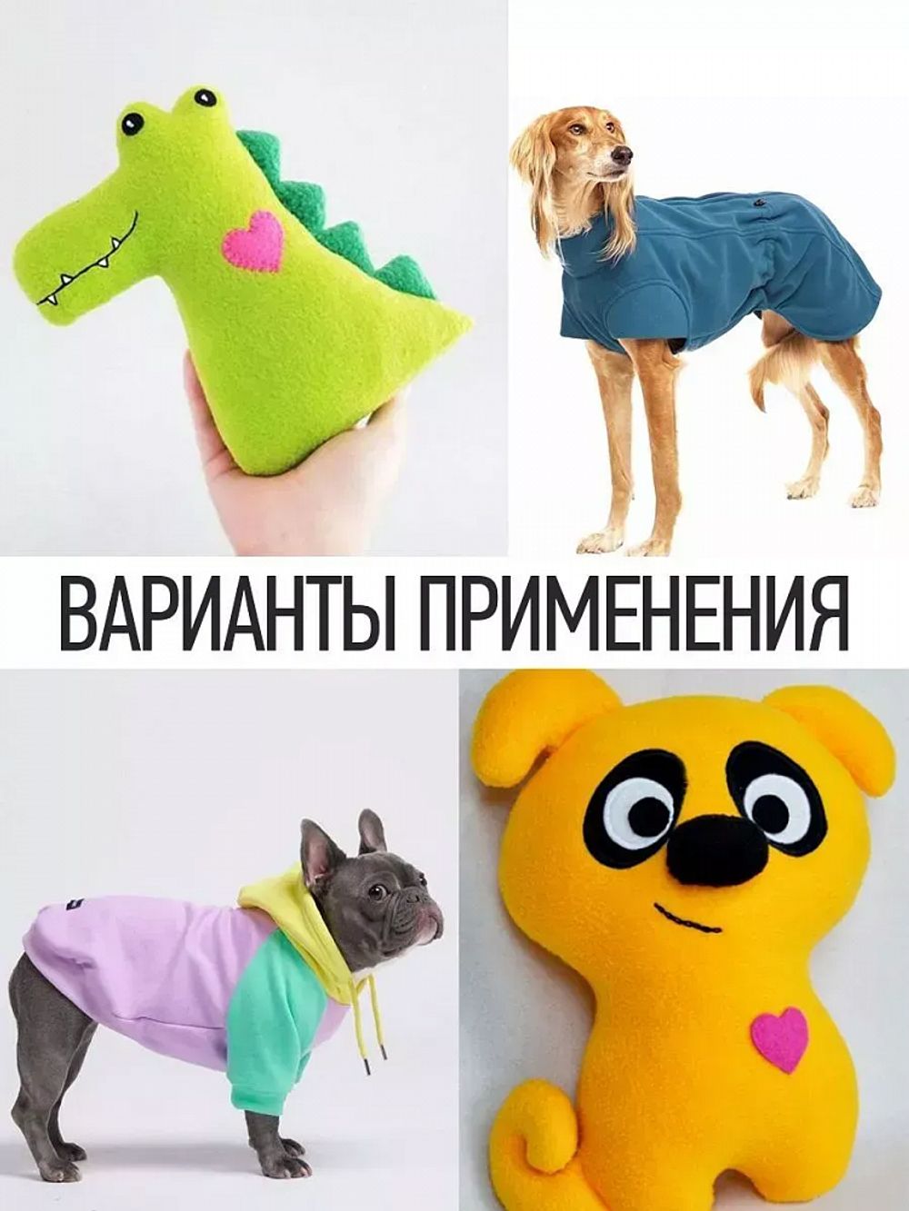 Флис 2-сторонний 240 г/м², 150 см / 10 метров, N-TBY-0240-F184, цв.F184 голубой