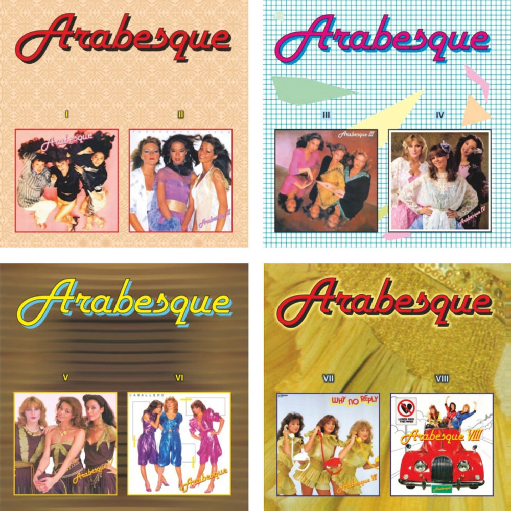 Комплект / Arabesque 1978-1983 (4CD)