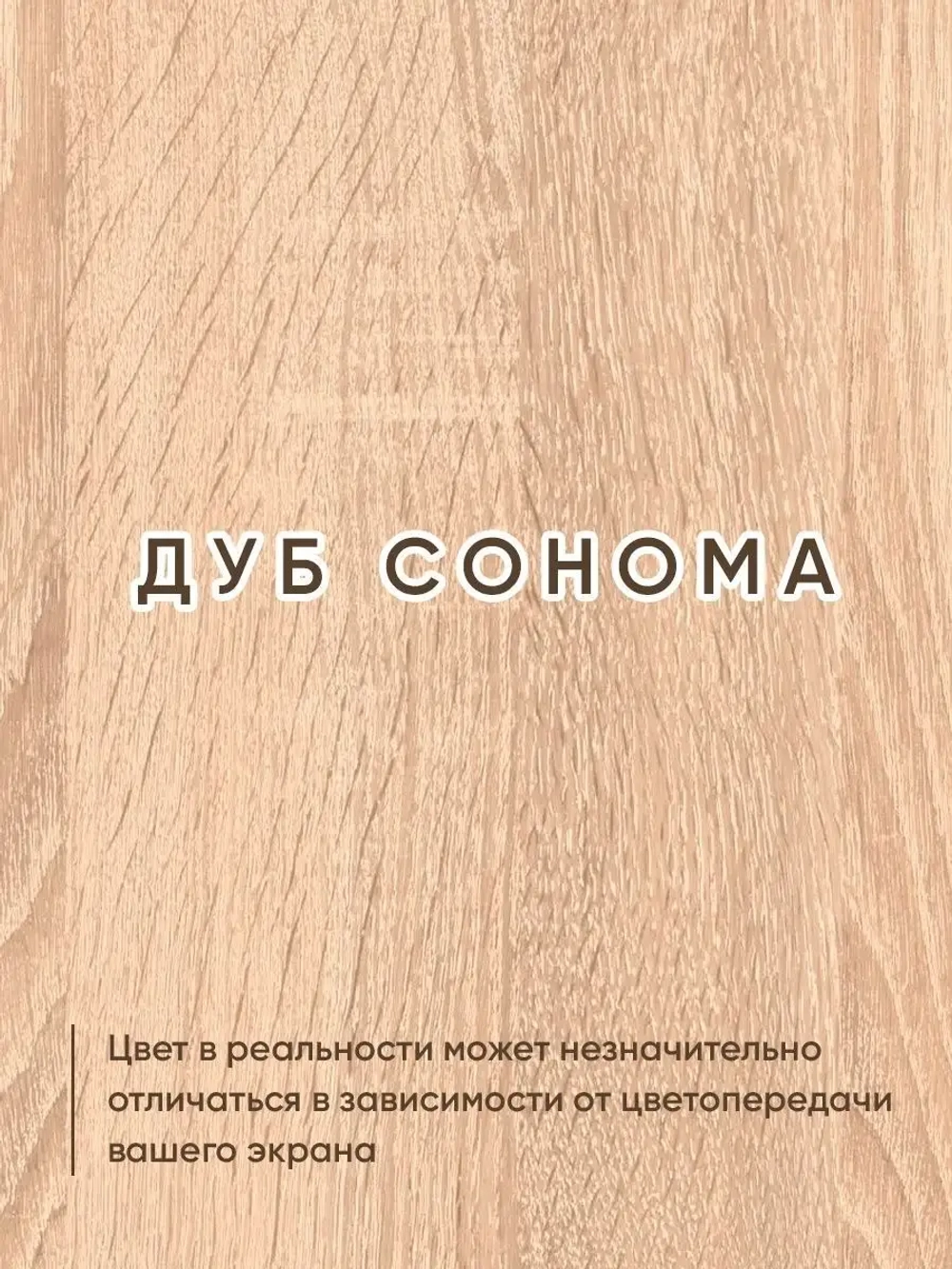 Стол письменный компьютерный для работы