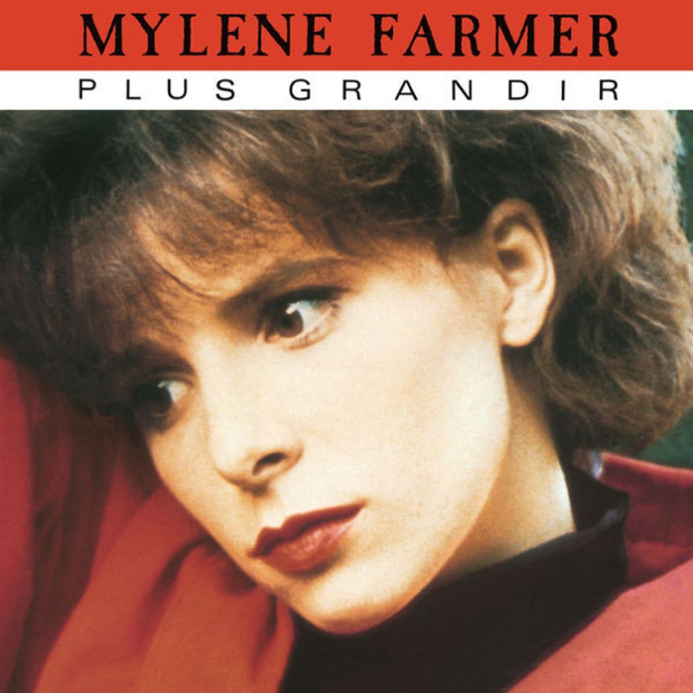 Mylene Farmer / Plus Grandir (12" Vinyl Single)